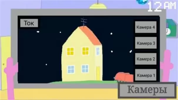 小猪佩奇的午夜后宫杰哥版