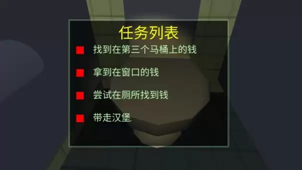 黑暗逃生恐怖冒险