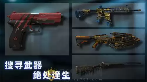 无尽噩梦诡监狱