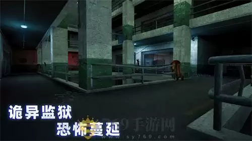 无尽噩梦诡监狱