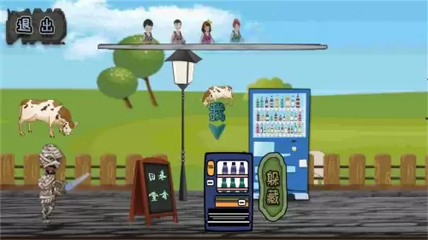 抖音恐怖宿舍躲猫猫