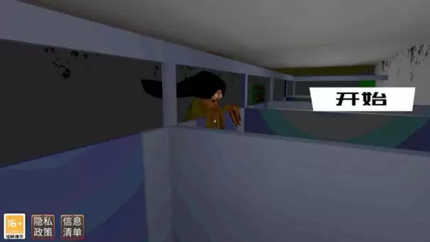 黑暗逃生恐怖冒险