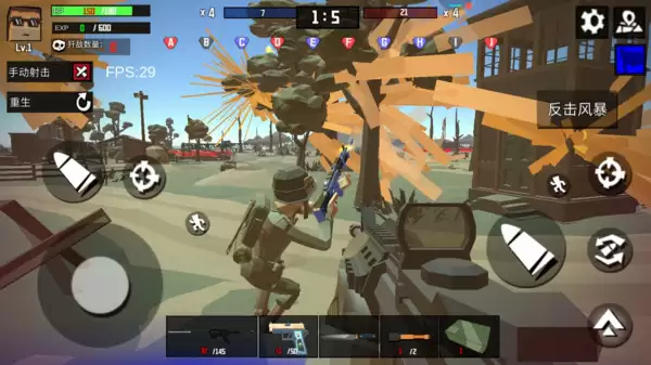 最后的狙击王安卓版下载