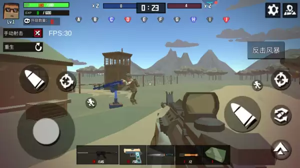 最后的狙击王安卓版下载