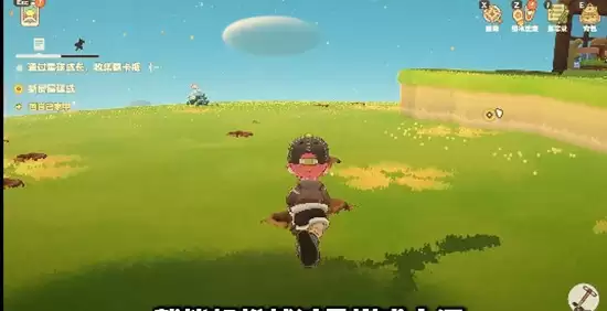 《星布谷地》弹跳杠杆玩法技巧