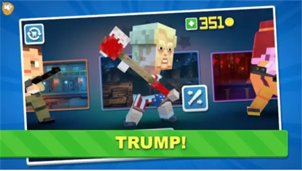 猛攻快打最新2026下载