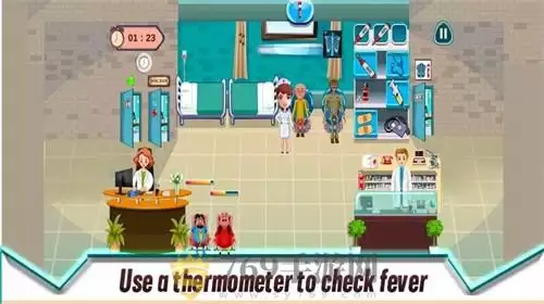 真实医院模拟器