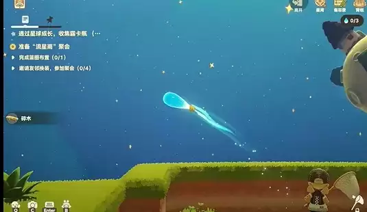 根据指示牌简单提示获取水滴