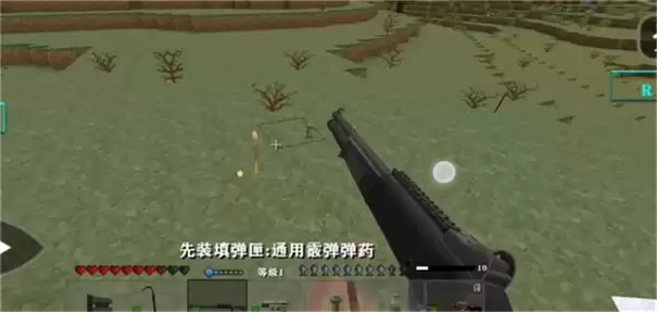 生存战争黑蝎2.8模组