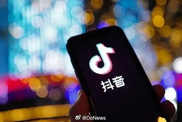 抖音的私信怎么被隐藏了? 隐藏的私信怎么恢复正常? - 菜鸟下载