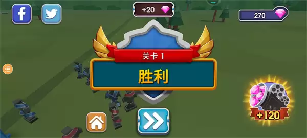 史诗战争模拟2内置菜单下载