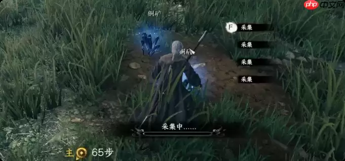 《下一站江湖2》自立为王介绍