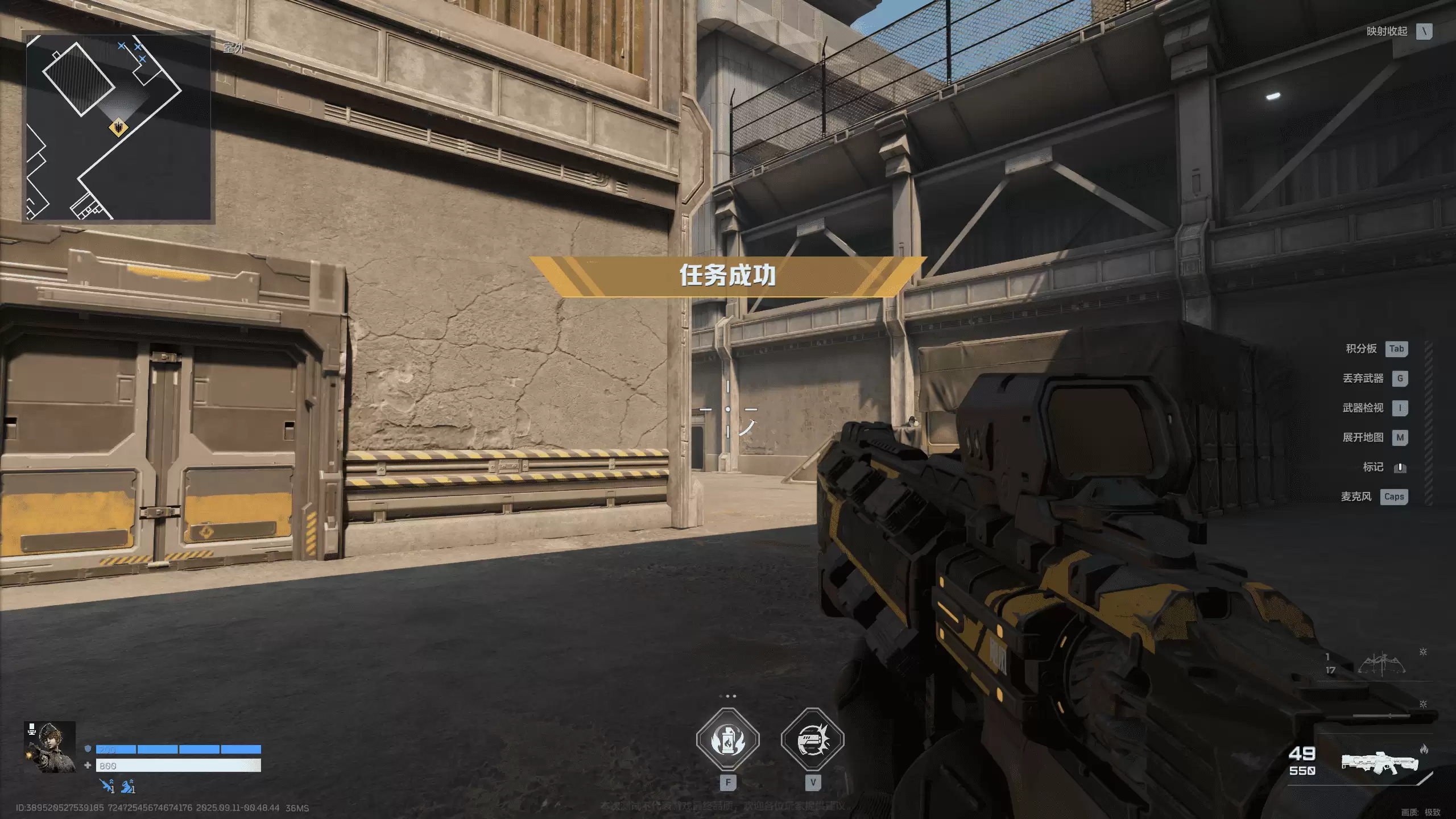 机甲争锋，热血开打，《逆战：未来》排位赛全解读！