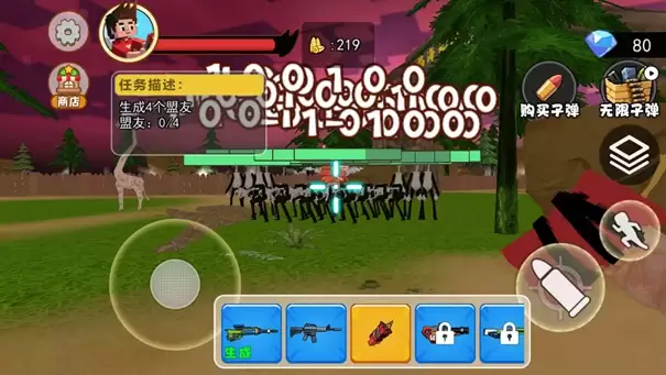 癫狂动物园冒险