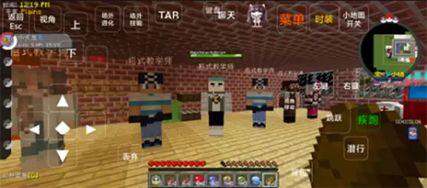 我的世界宝可梦小镇模组