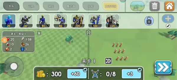 史诗战争模拟2内置菜单下载