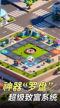 汪星宝贝逆袭当首富