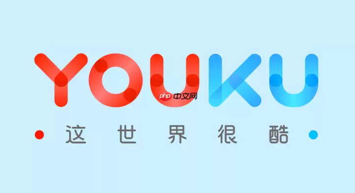 优酷如何解绑第三方社交账号_优酷第三方登录解绑步骤