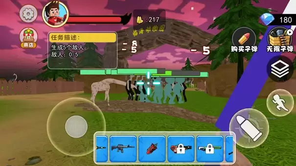 癫狂动物园冒险