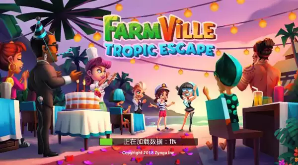 开心农场热带度假