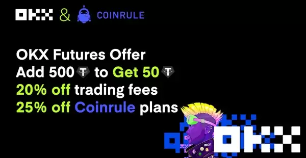 交易所名称去哪下载(476)