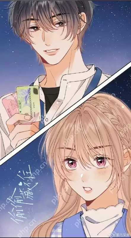 蛙漫在线阅读入口 蛙漫官网正版漫画浏览地址 - 菜鸟下载