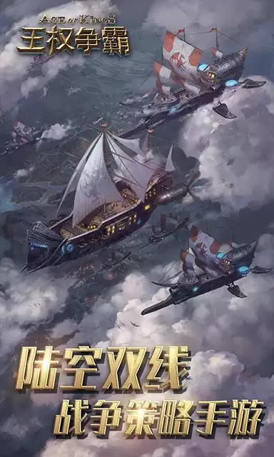 模拟出租车司机