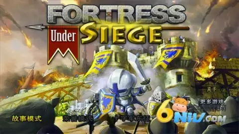 要塞围城安卓版最新版本