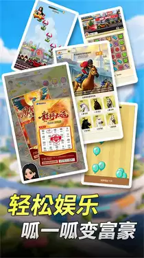 汪星宝贝逆袭当首富