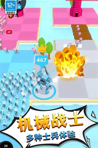 勇者历险记内置mod菜单最新版本下载