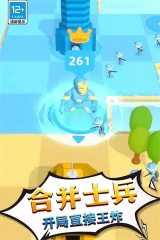 勇者历险记内置mod菜单最新版本下载