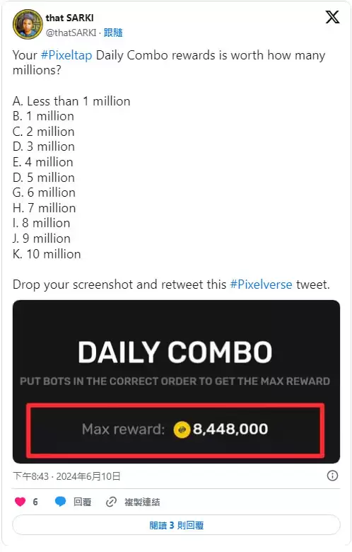 Pixeltap游戏介绍