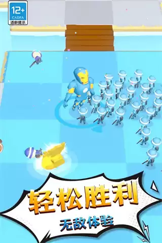 勇者历险记内置mod菜单最新版本下载