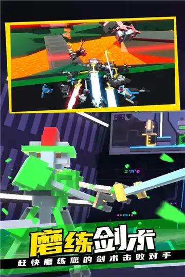 克隆机器人大乱斗