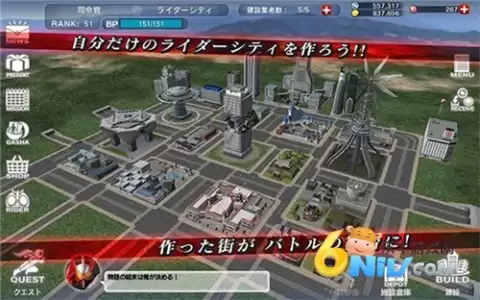 假面骑士巅峰乱斗