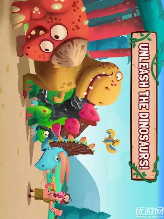 恐龙大战原始人