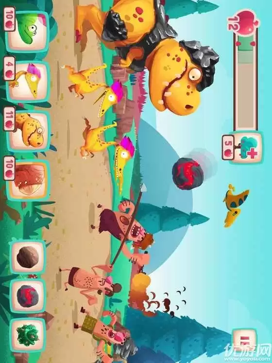 恐龙大战原始人