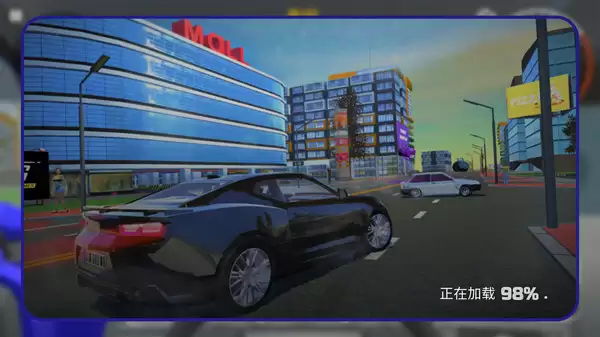 极品飞车狂飙无限狂飙版