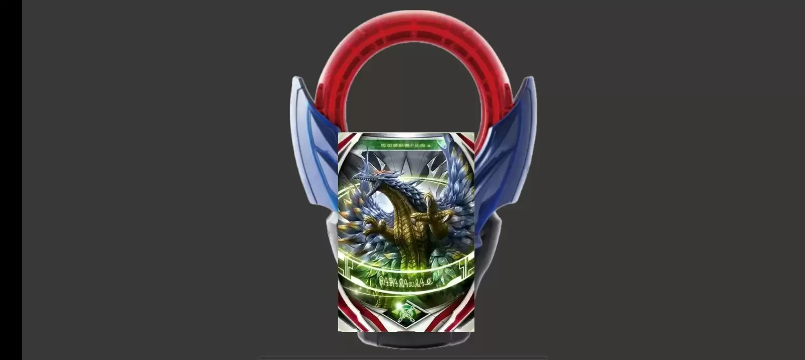 黑暗圆环变身模拟器