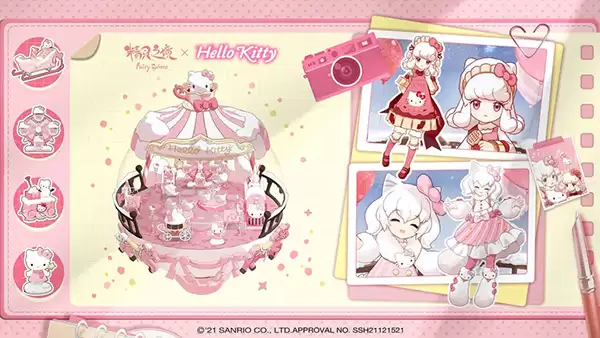 精灵之境绽放书完美花束攻略：高效收集技巧