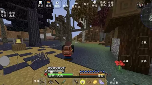 我的世界模拟人生模组