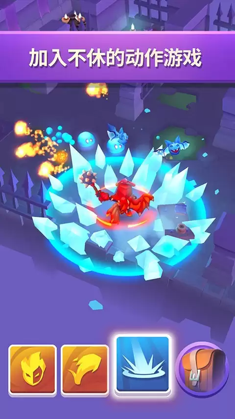 不休骑士2官网版