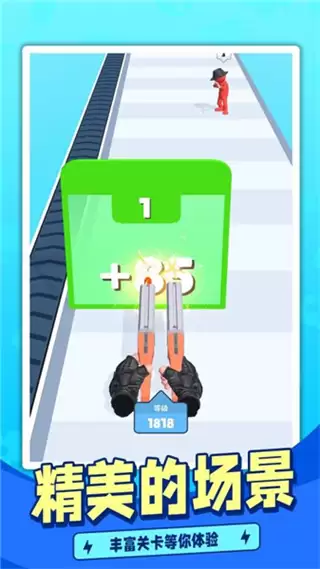 枪手跑酷安卓版下载