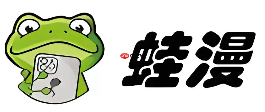 漫蛙漫画在线入口 漫蛙正版漫画全本网页阅读