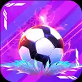 梦想足球无敌版下载