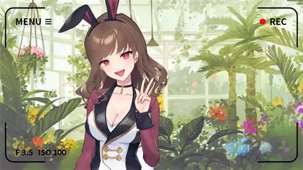 你的另一个老婆