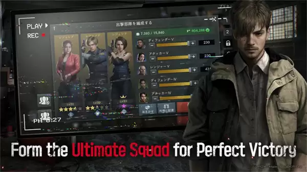 生化险境生存兵种汉化版下载