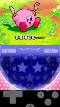 星之卡比呐喊团