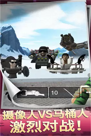 小岛求生免费版手游下载安装