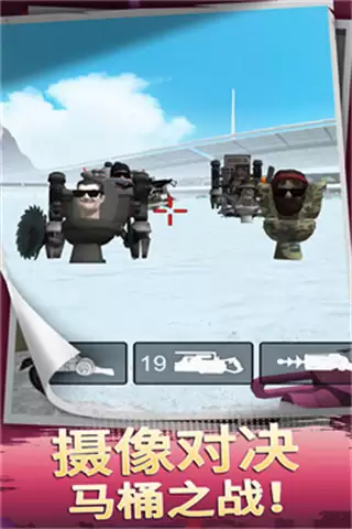 小岛求生免费版手游下载安装